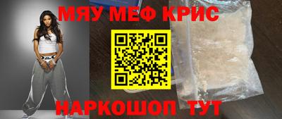 стаф Лесосибирск