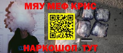 ALPHA-PVP Ликино-Дулёво