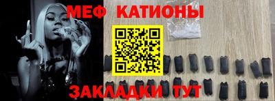 стаф Лесосибирск