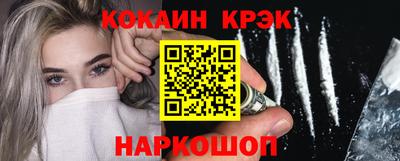стаф Лесосибирск