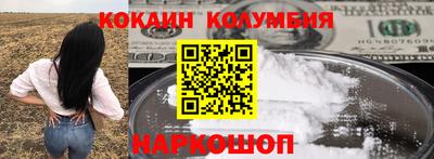 стаф Лесосибирск