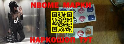 стаф Лесосибирск