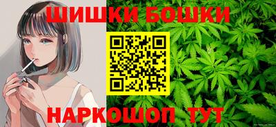 ALPHA-PVP Ликино-Дулёво