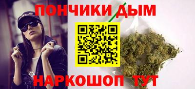 MESCALINE Ливны