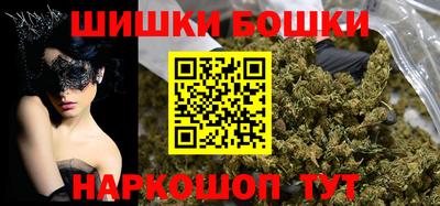 MESCALINE Ливны