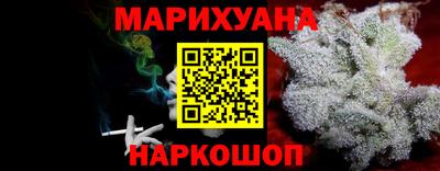 стаф Лесосибирск