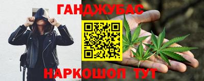 стаф Лесосибирск