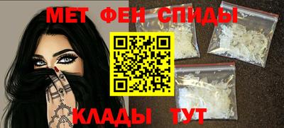 стаф Лесосибирск
