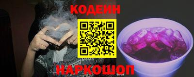 стаф Лесосибирск