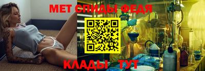 ALPHA-PVP Ликино-Дулёво