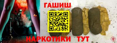 стаф Лесосибирск