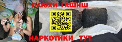 стаф Лесосибирск